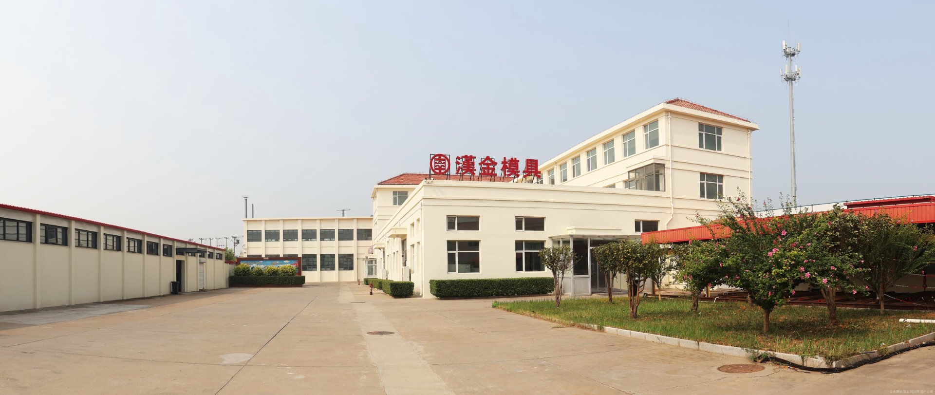 欣亿精密模具